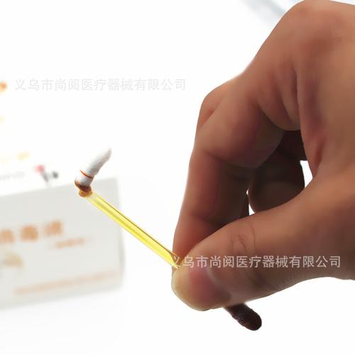 居家戶外消毒處理 急救配件