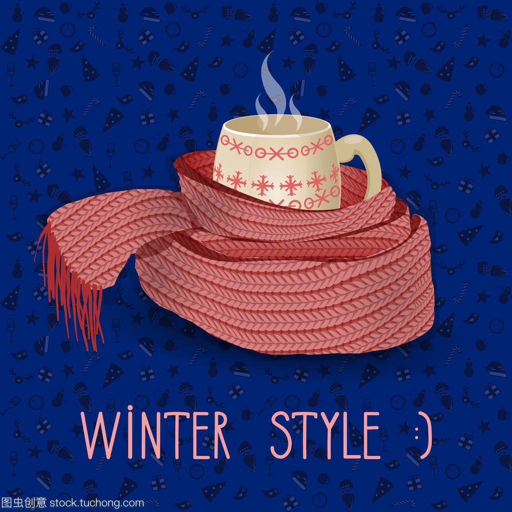 矢量扭曲粉紅色針織圍巾 時(shí)尚與藝術(shù)的交織